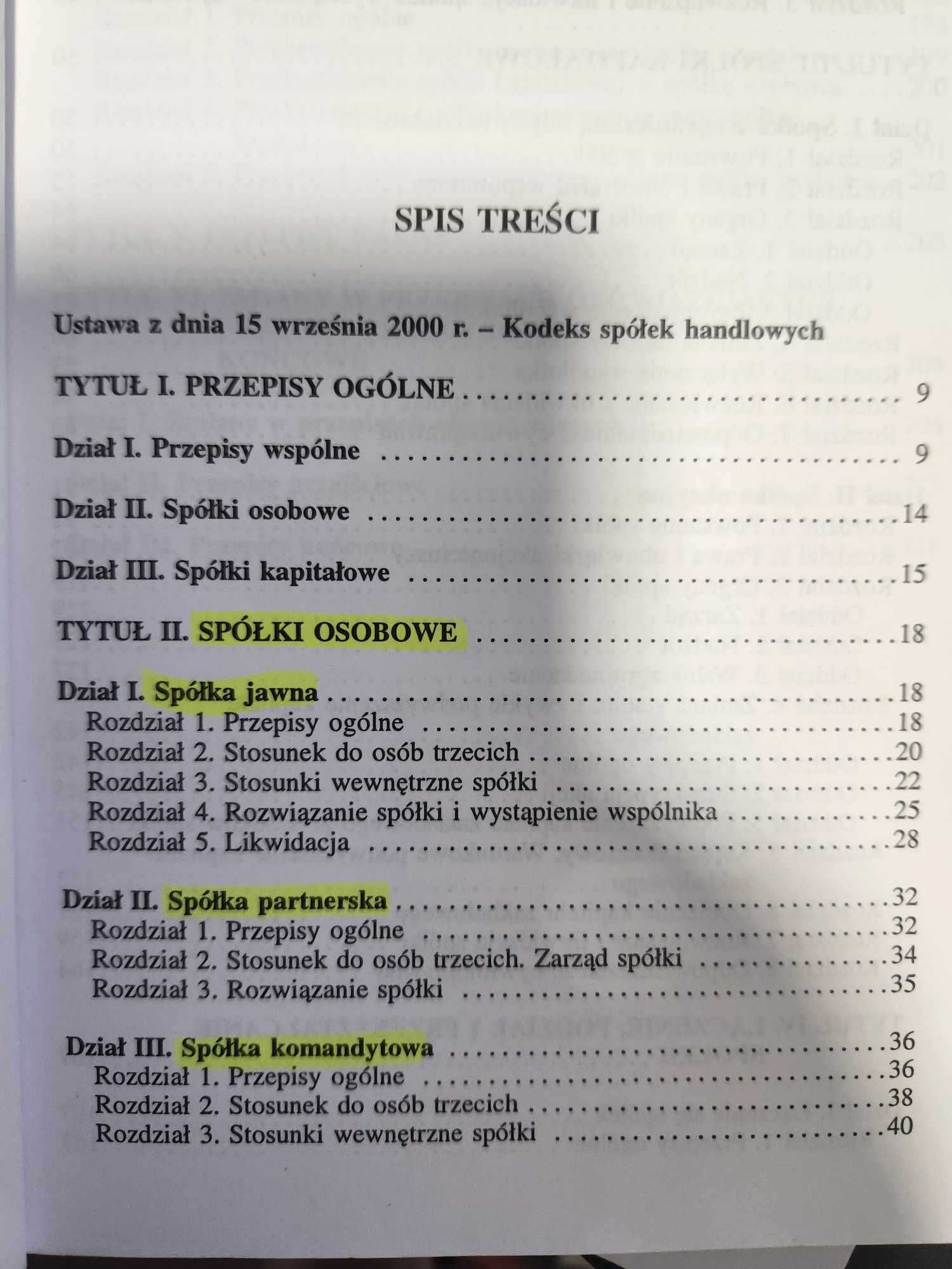 Kodeks spółek handlowych red. Wędrychowski 2001