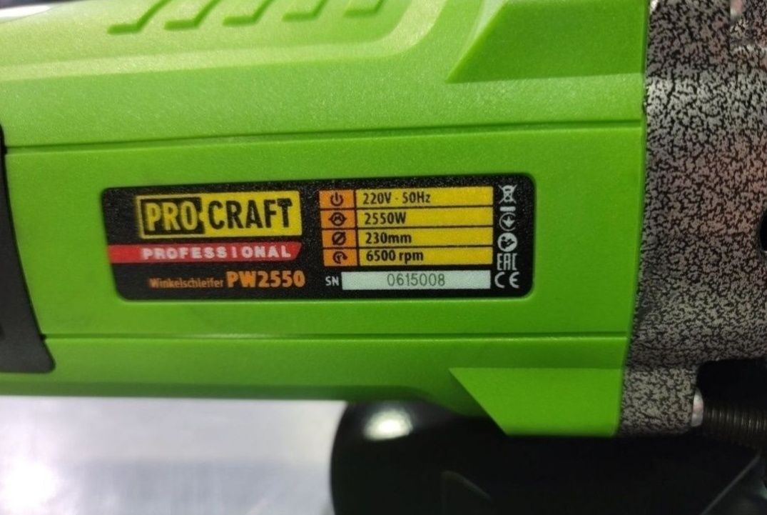 Болгарка  ProCraft Плавный пуск Поворотная ручка 230диск 2550Вт