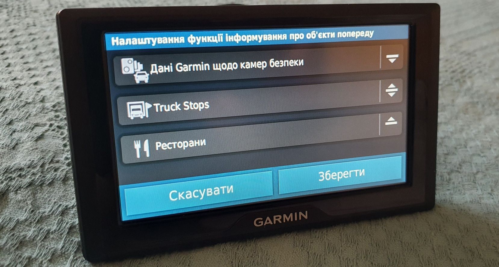 Garmin Dezl 570 (5") TRUCK.  Навігатор для Вантажівки.