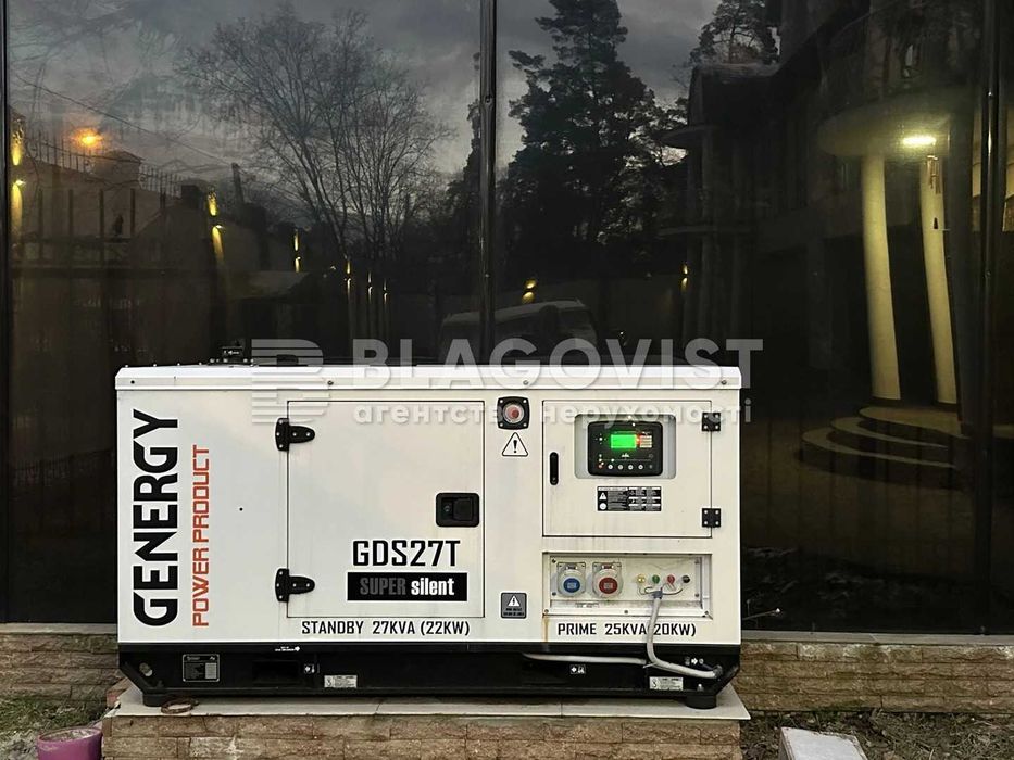 Ворзель Продажа домоволодіння з дорогим якісним ремонтом!