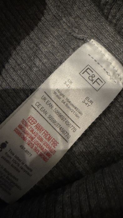 Legginsy prążkowane F&F 104cm