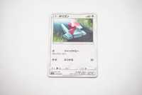 Pokemon - Porygon - Karta Pokemon sm10 C 073/095 c - oryginał japonia