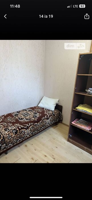 Оренда кімнати на Лялі Ратушній