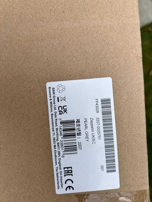 SoundcoreMotion Ubooml ZeppelinBowers