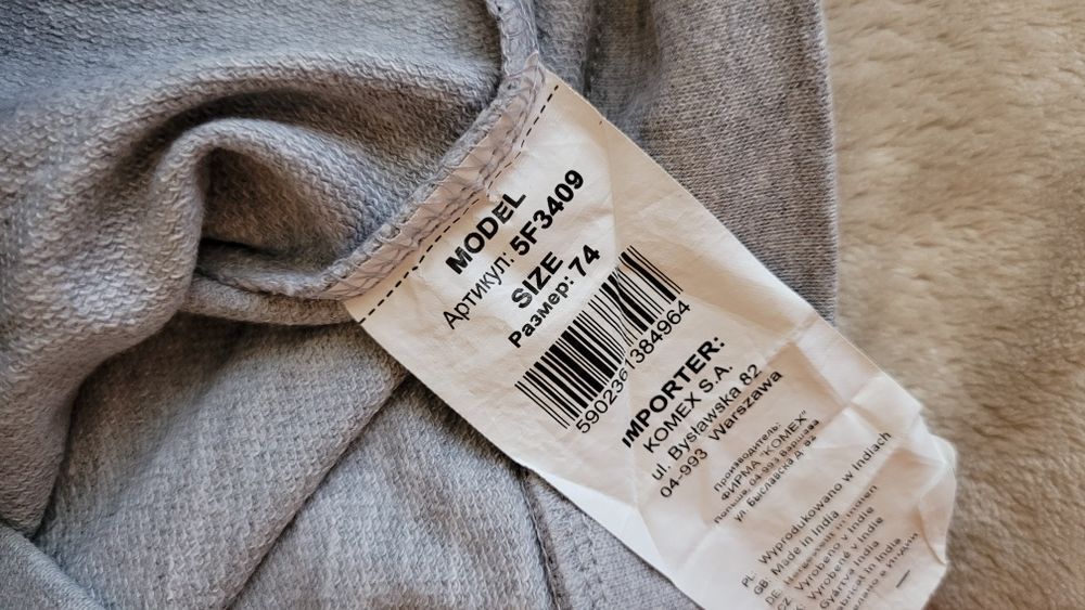 Szara bluza chłopięca 74 5.10.15 dinozaur
