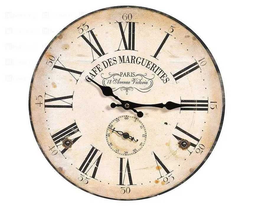 Retro Zegar Cafe des Margueritts Prowansja Belldeco Westwing
