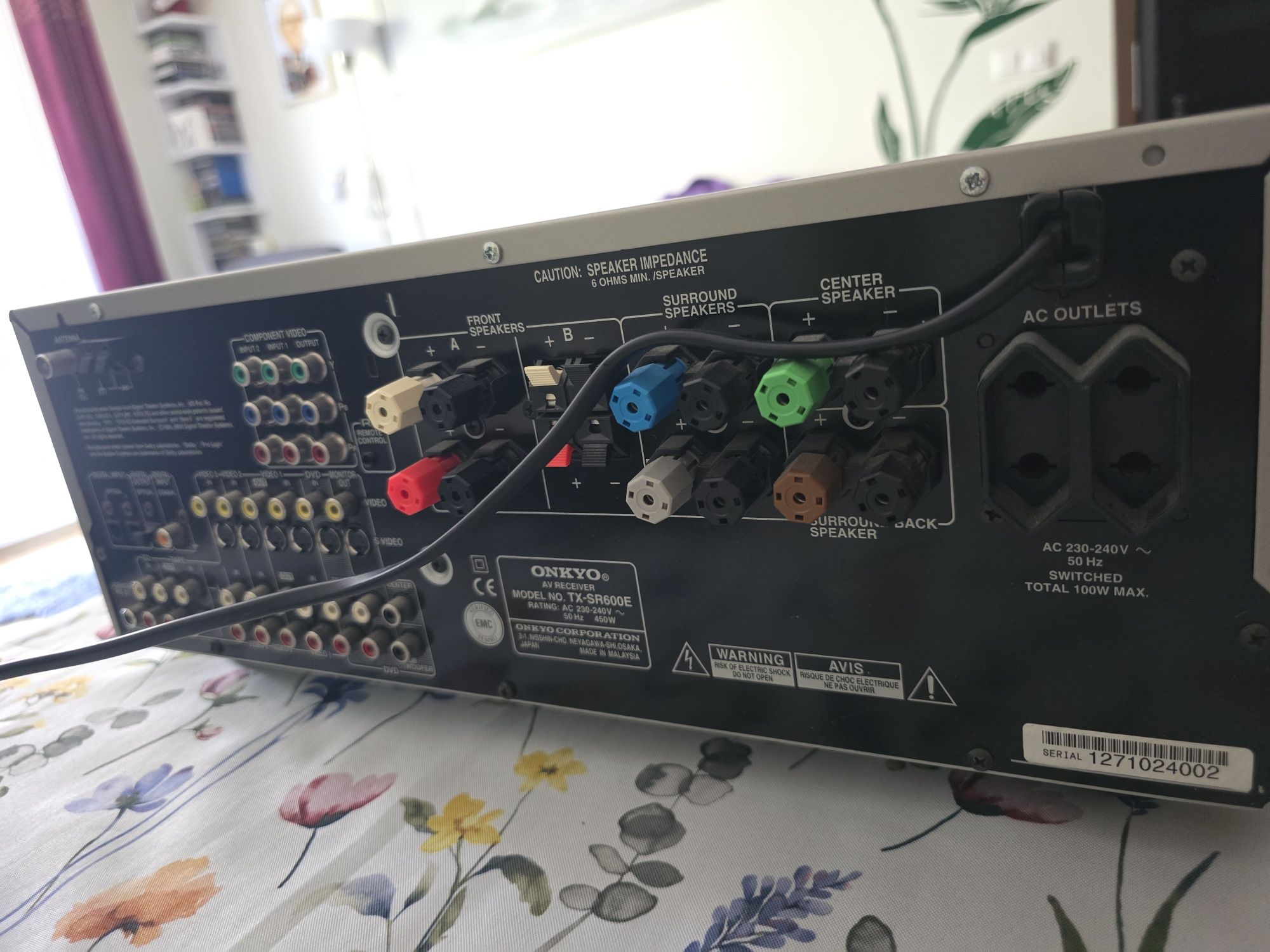 Amplituner Onkyo TX-SR600E