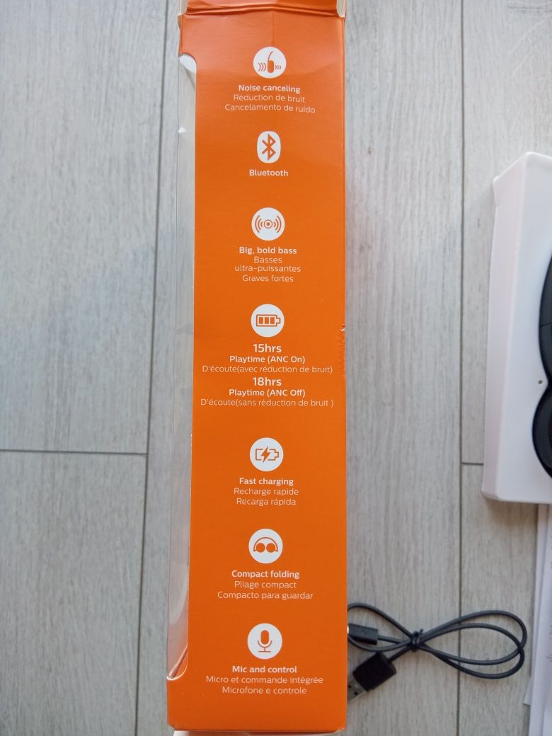 Nie używane słuchawki nauszne Philips BH305