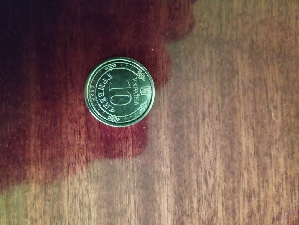 Монета 10 грн ТРО готові до спротиву
