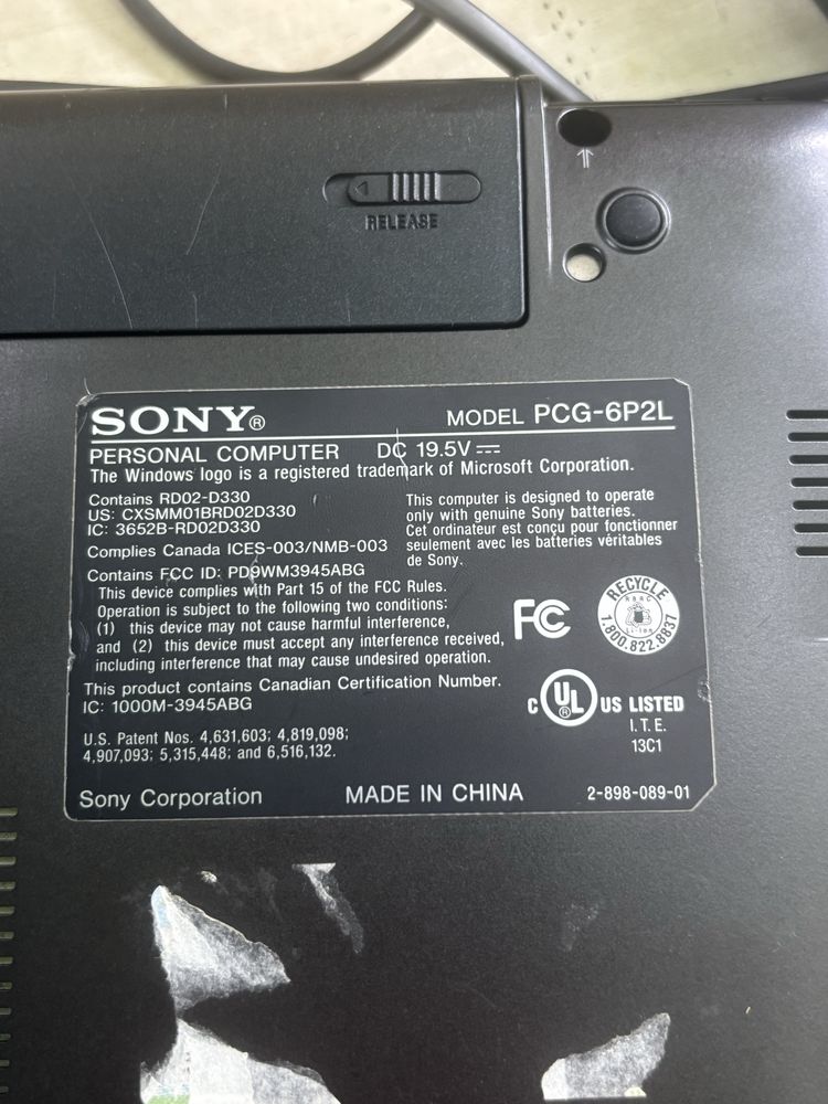 Ноутбук Sony на відновлення