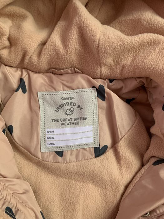 Дитяча зимова курточка