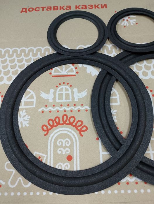 Амфитон  Лорта Маяк S90.  Комплектуючі. 75гдн-3  50гдн -3  20гдс-3.