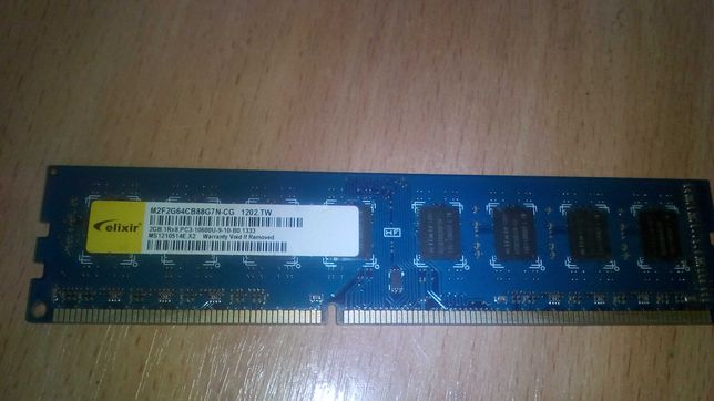 Пам'ять DDR3 2 Gb