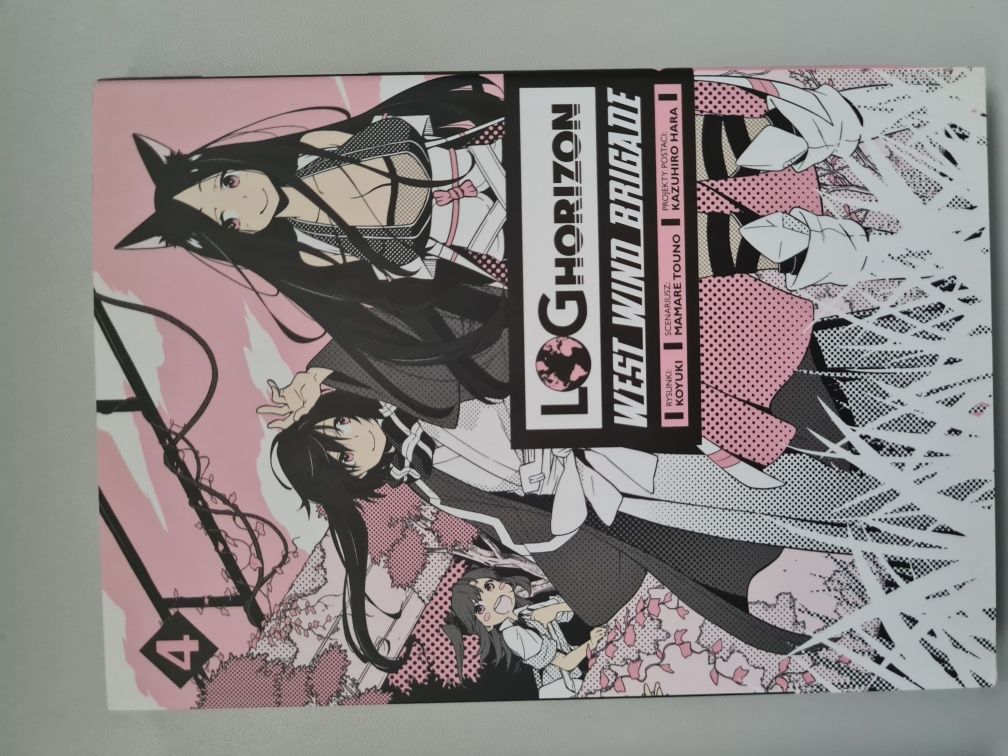 Log Horizon West Wind Brigade 1-4