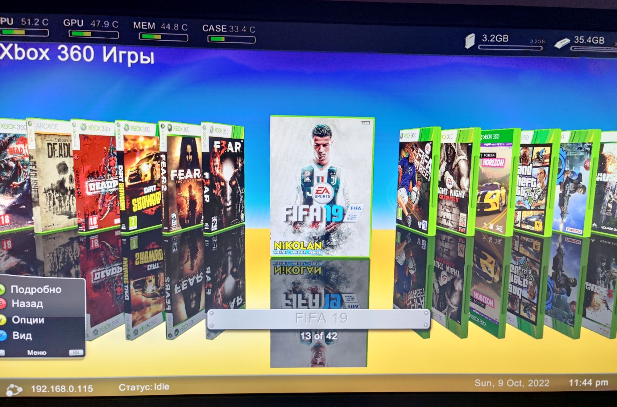 Xbox 360 Slim 250 + 35 ігор