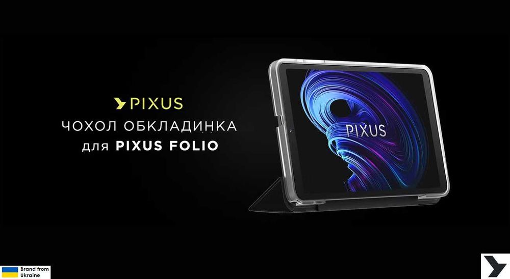 Оригінальний чохол обкладинка чорний для планшета Pixus Folio 8.4"