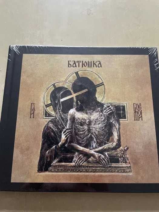 BATUSHKA- „Hospodi” - limitowany mediabook CD