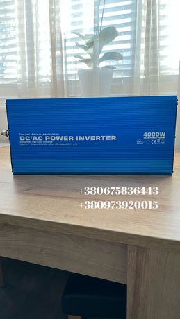Інвертор потужності/Інвертор/Инвертор/Power Inverter/4000W 24V