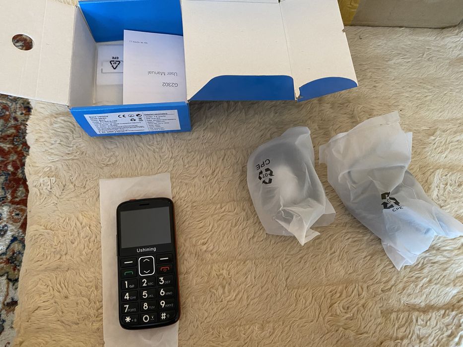 Telefon dla seniora Ushining