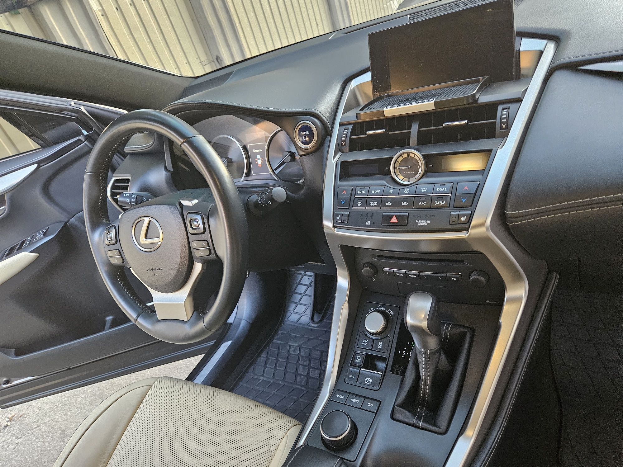 Lexus NX 300h 2014