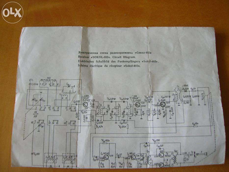 Schemat radioodbiornika SOKOL-403