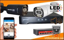 Комплект видеонаблюдения відеоспостереження камера IP POE AHD WIFI