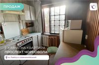 2-к. квартира з меблями та ремонтом на проспекті В'ячеслава Чорновола