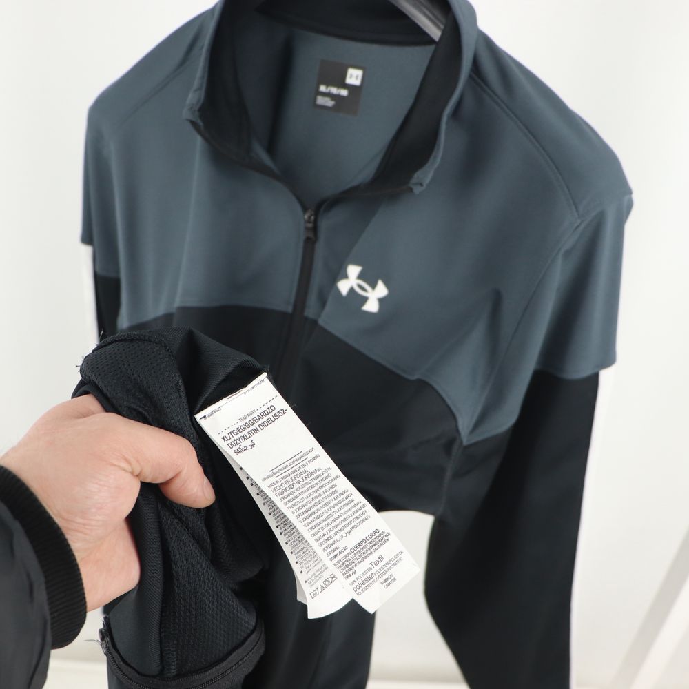 Чоловіча Олімпійка Under Armour