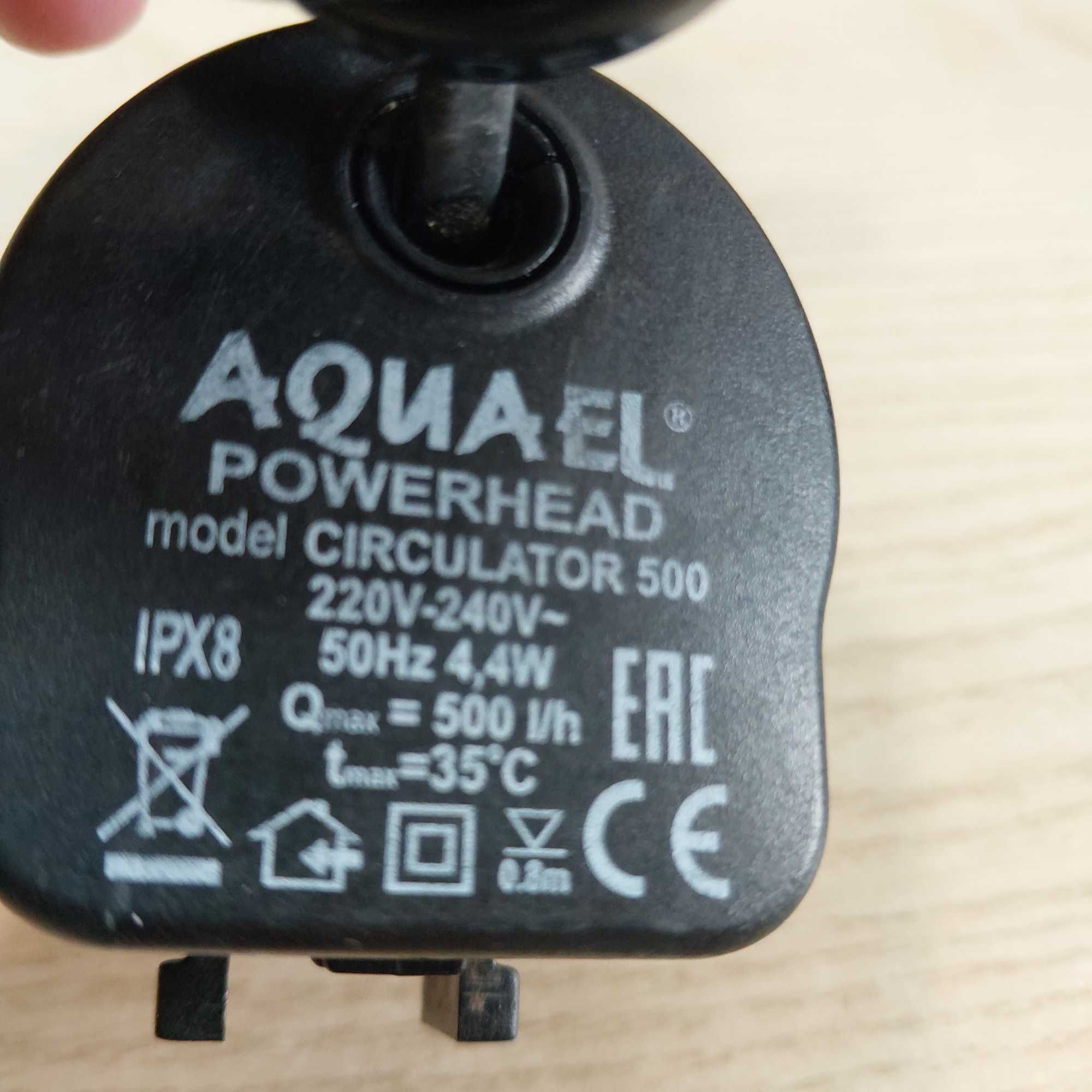 Filtr AQUAEL circulator 500