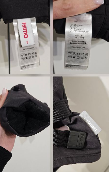 Б/у Reima Tec Tartu зимові термо перчатки 12-15р