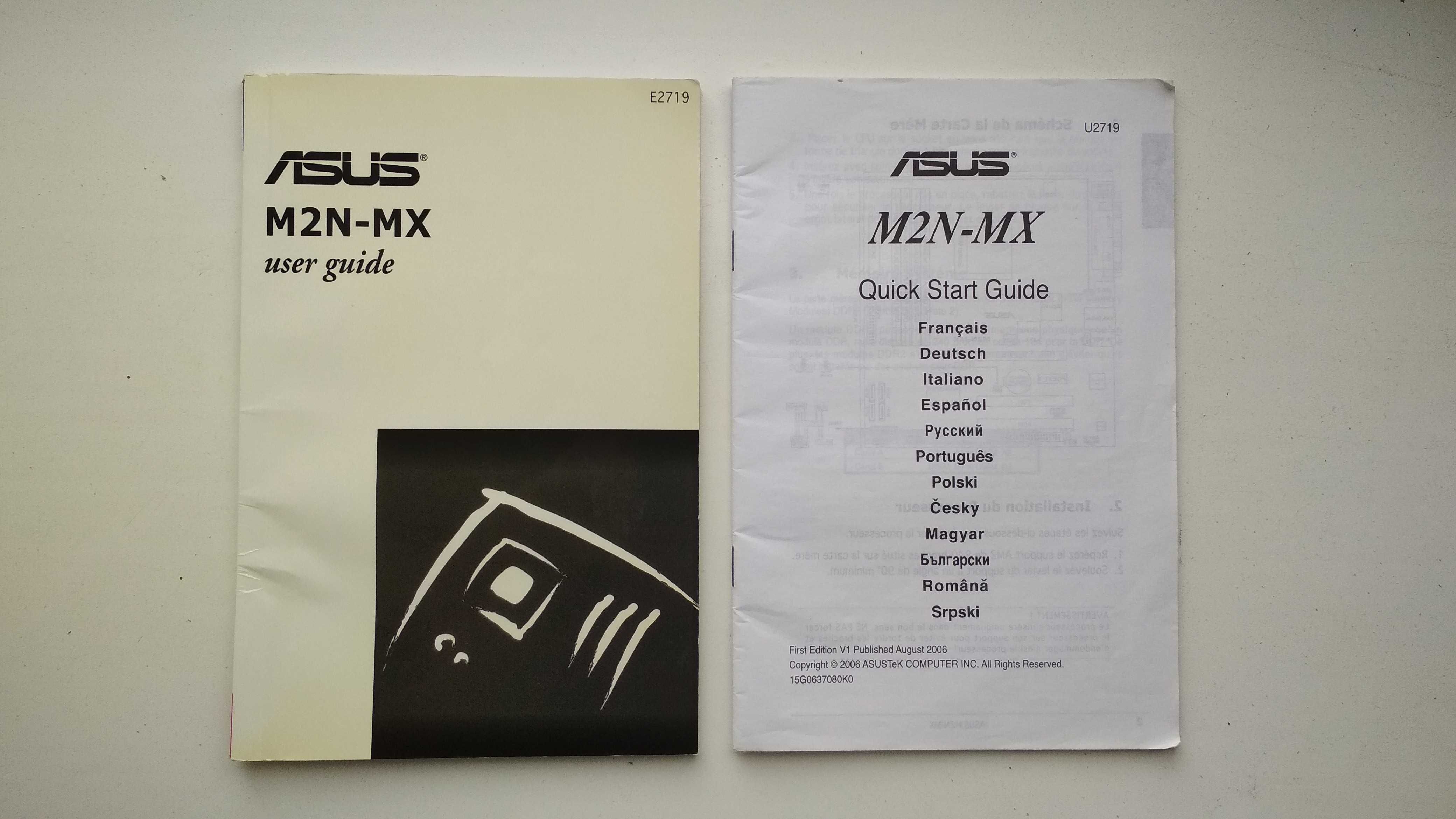 ASUS M2N-MX user guide документация мануалы диски инструкция комплект