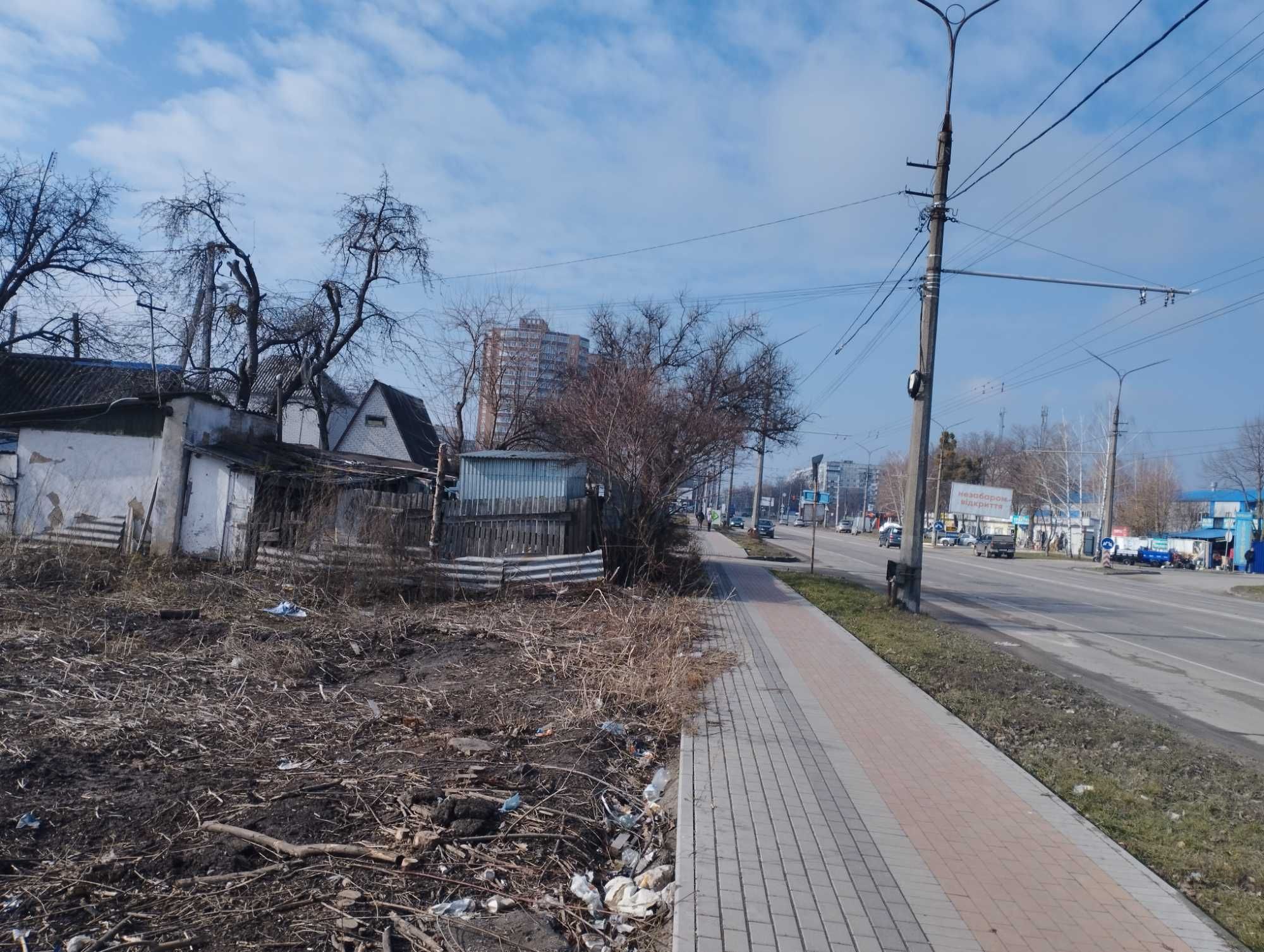 Продаю фасадну ділянку навпроти Епіцентру