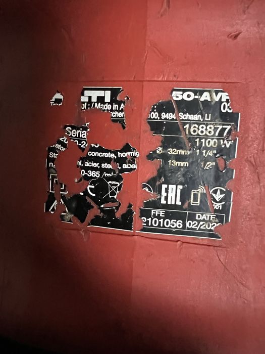 Безщітковий перфоратор Hilti TE 50 AVR