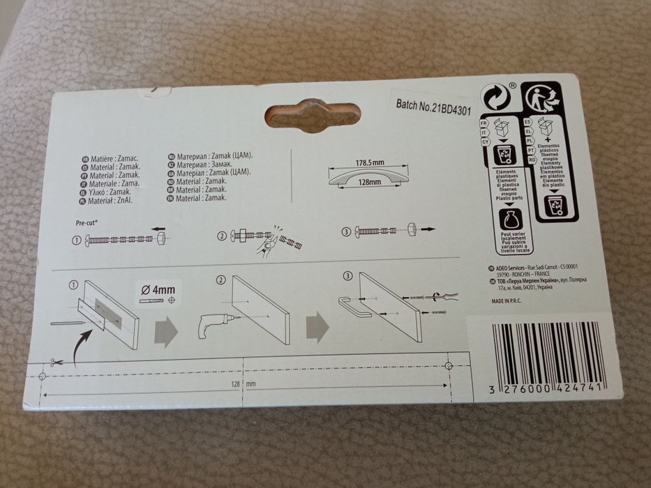 Puxadores para móveis de cozinha, quarto, sala ou casa de banho