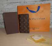 LOUIS VUITTON LV Męski portfel duży, skóra na present 62665-3