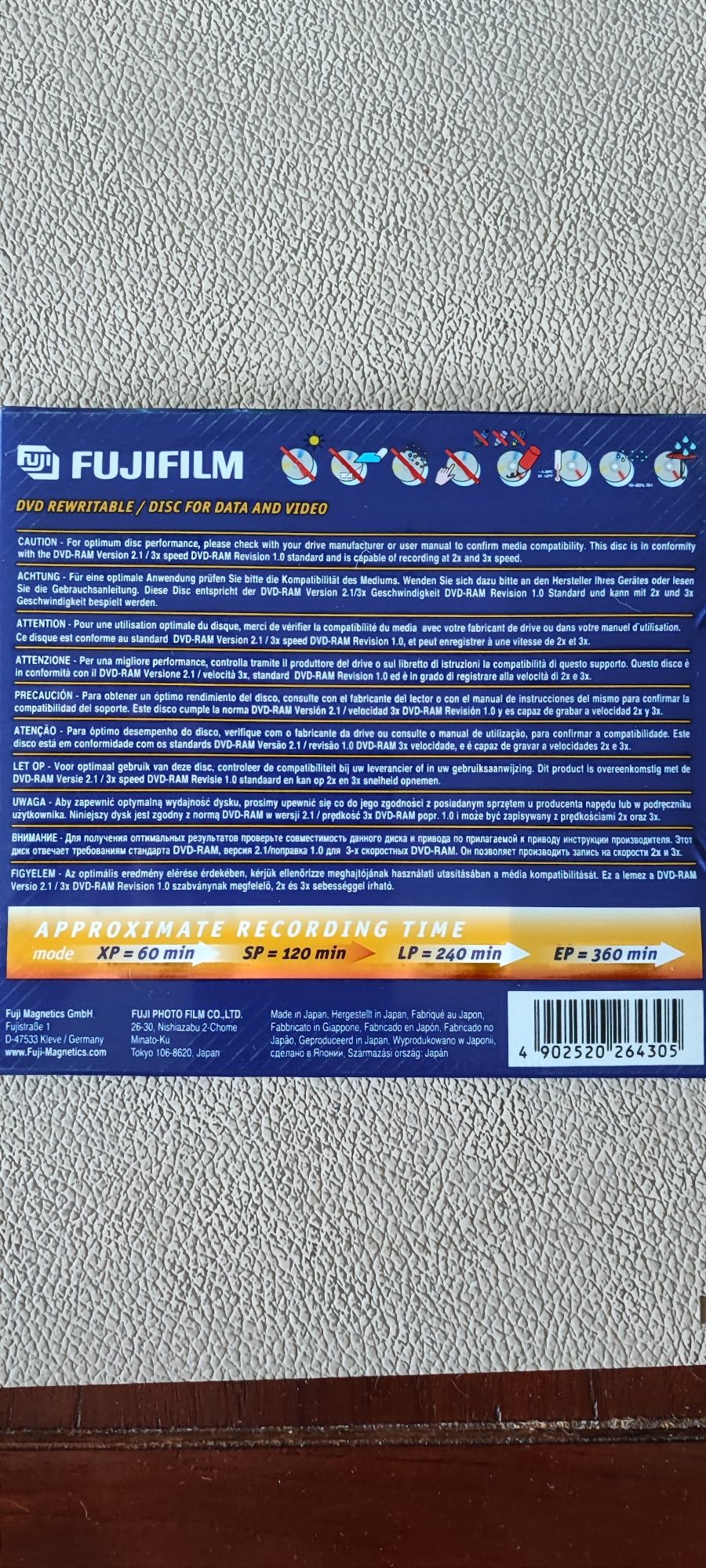 DVD-RAM płyta cartridge 4.7GB FUJIFILM