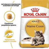 Сухий корм ROYAL CANIN MAINECOON ADULT  для котів породи Мейн-Кун 10кг