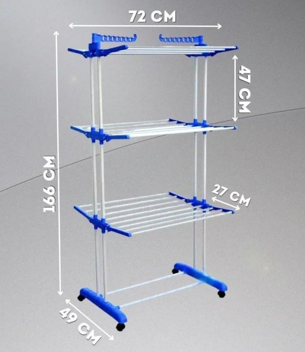 Складана підлогова сушарка для одягу та речей