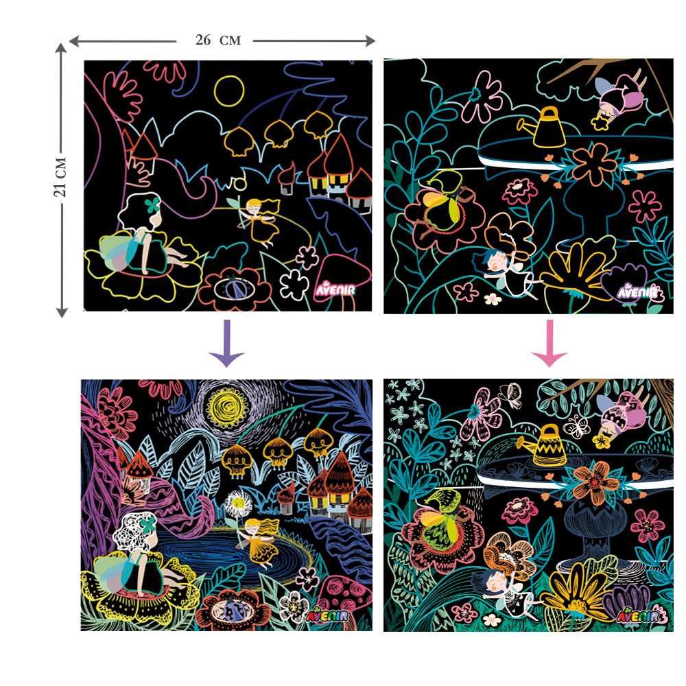 Avenir Набор для творчества, скретч-арт "Эльфы в саду"