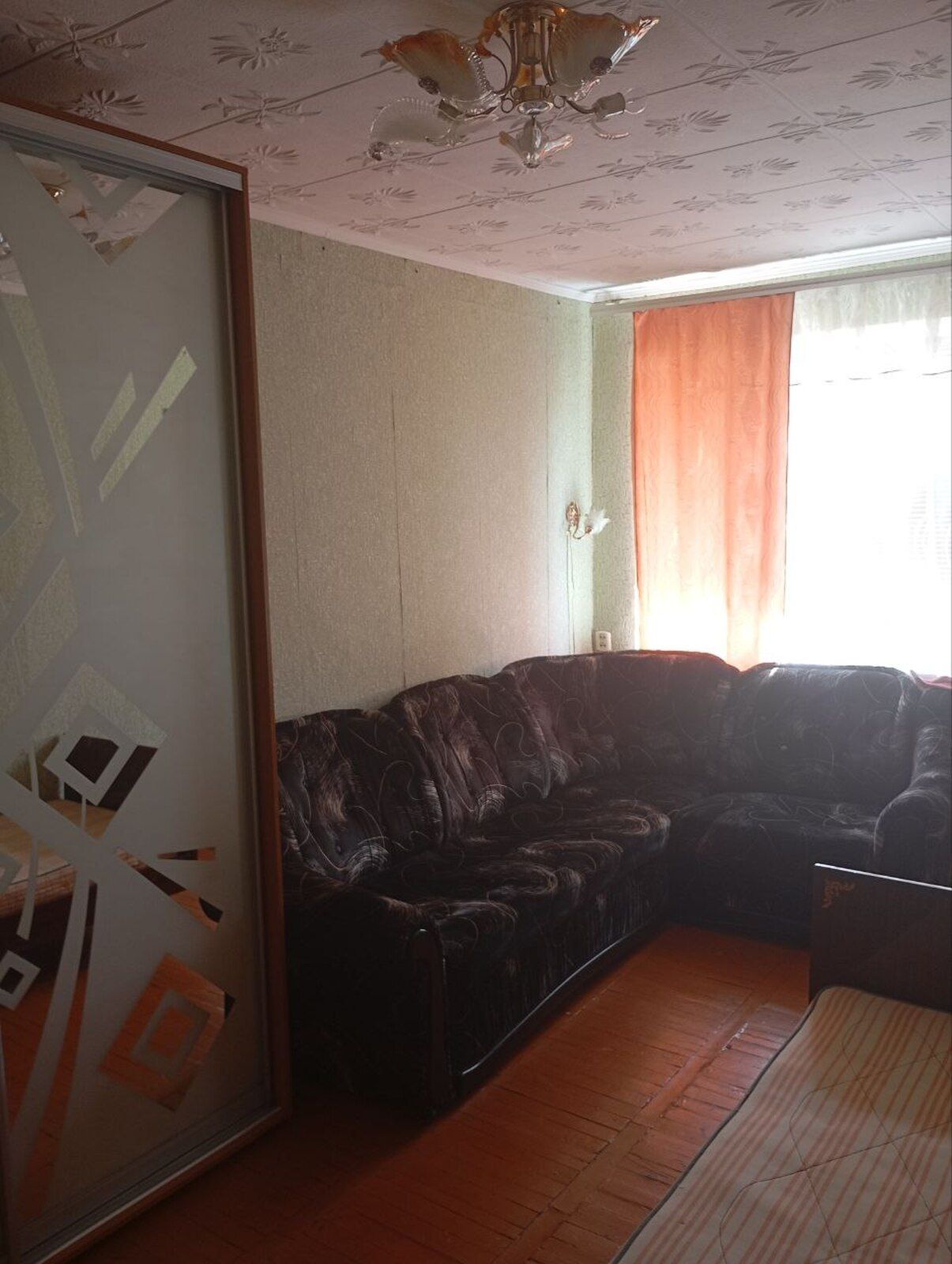 Продається 1 кімнатна квартира (гостинка)