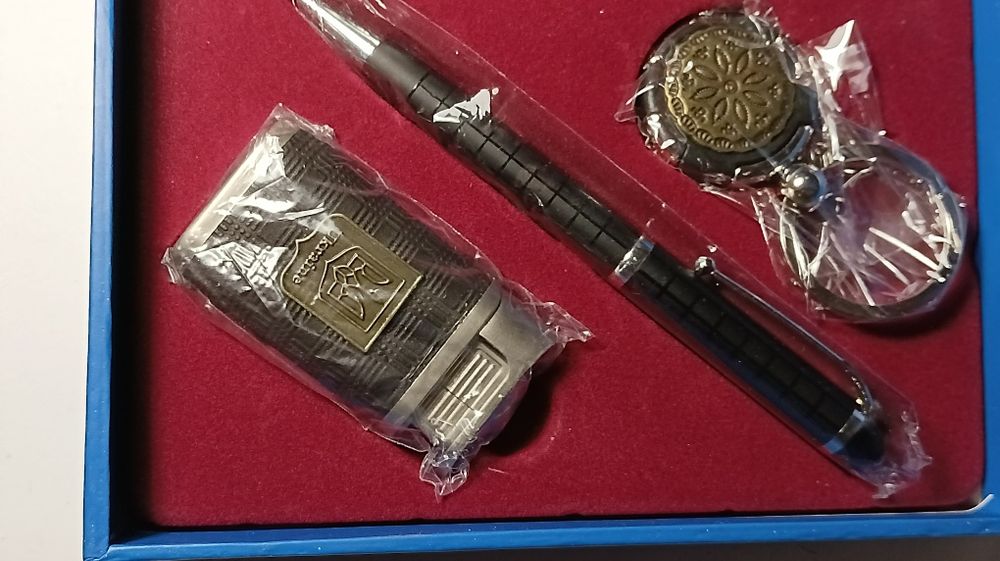 Подарунковий набір Україна (фляга, запальничка, ручка, брелок)