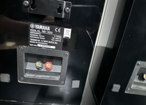 Kolumny głośnikowe Yamaha NS-333