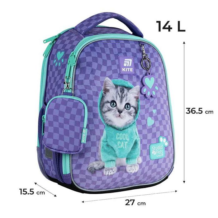 Рюкзак шкільний каркасний Kite Education Studio Pets SP25-555S-2