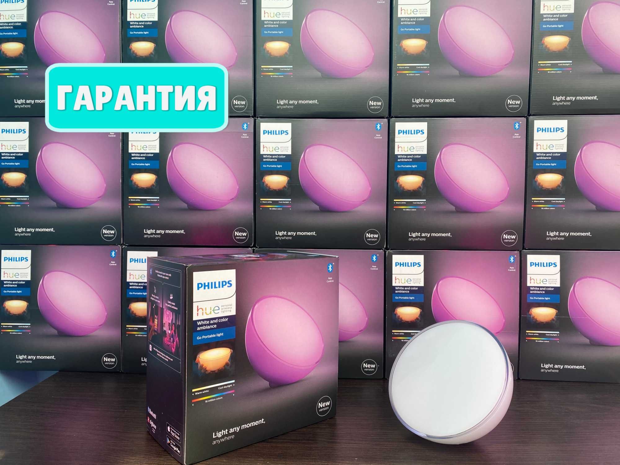 Умный светодиодный светильник Philips Hue Go 2.0 Bluetooth HomeKit