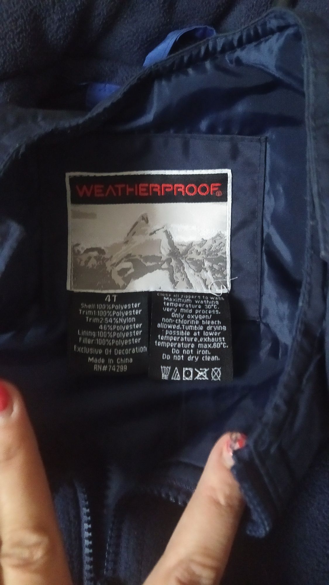 Комбінезон зимовий weatherproof