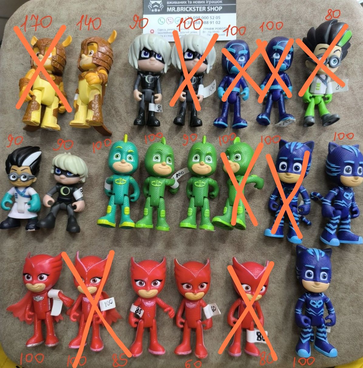 Фігурки Фигурки Герои в масках Кэтбой Аллет Гекко PJ Masks машинки