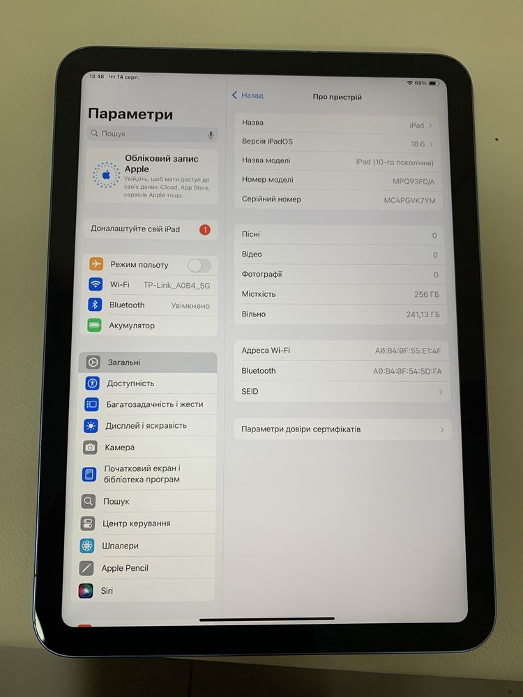 Apple Ipad 10 10.9” 2022 Wi-Fi 256GB Blue