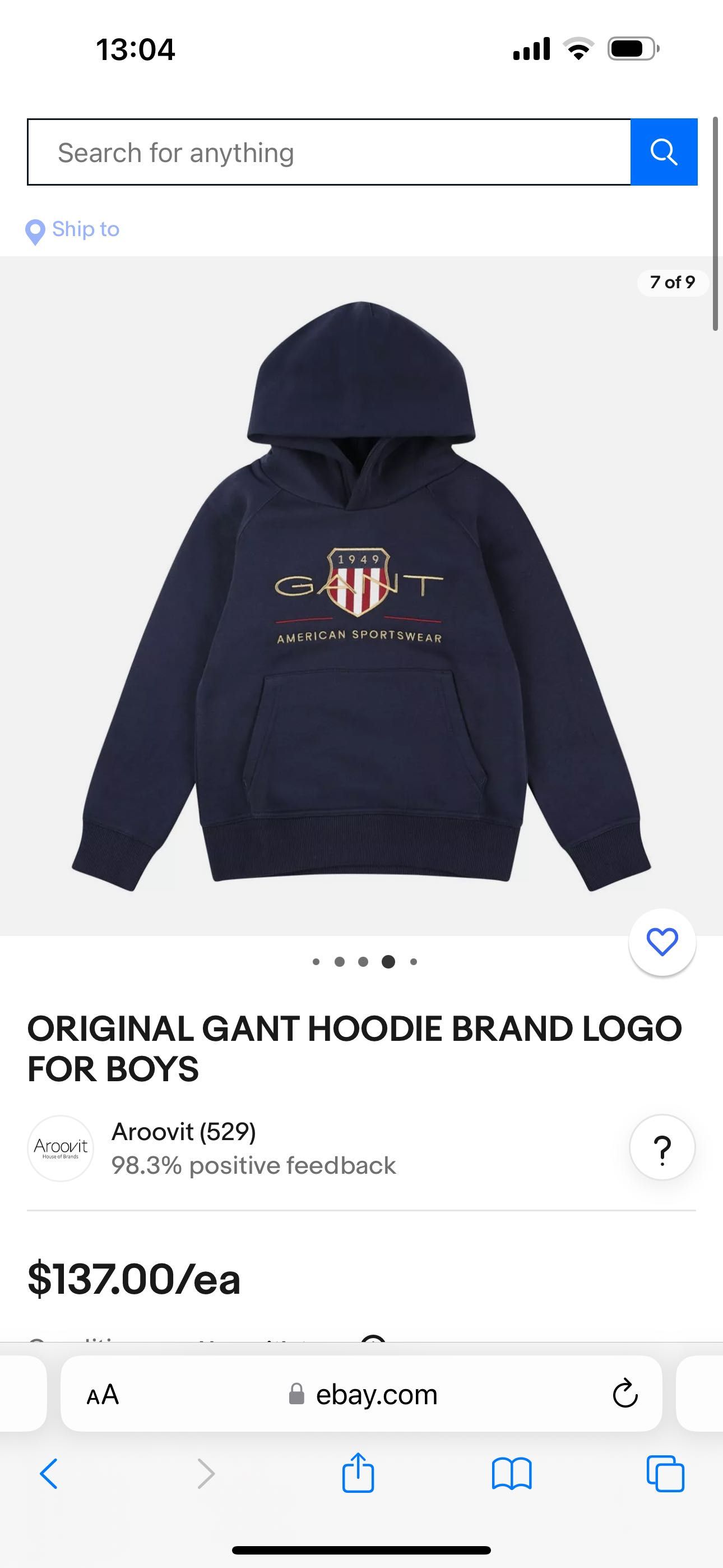 Костюм оригінал gant дитячий