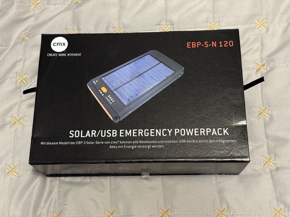 PowerBank EBP-S-N 120