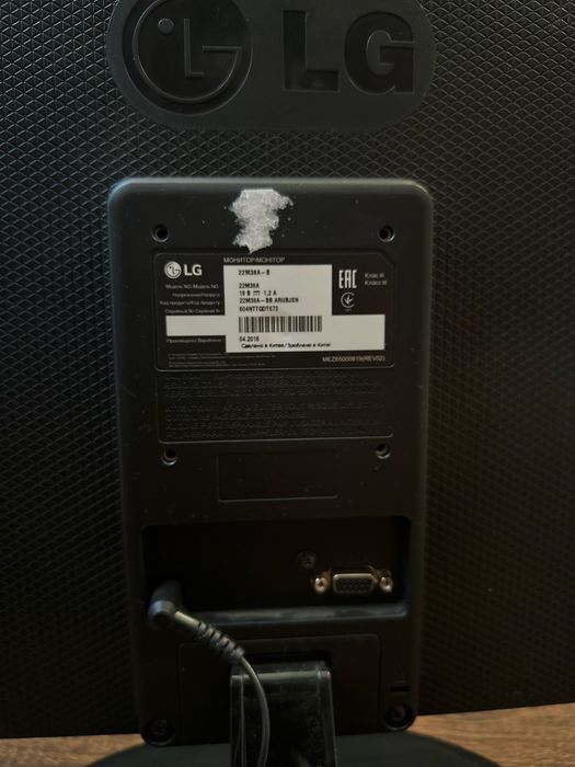 Монітор LG 22M38A-B
